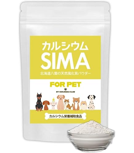 Amazon.co.jp: モン コパン ジュレ ニナファーム ペット用健康補助食品